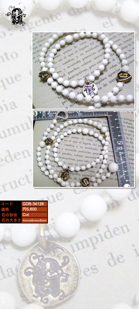 Wraps Bracelet ラップブレスレット