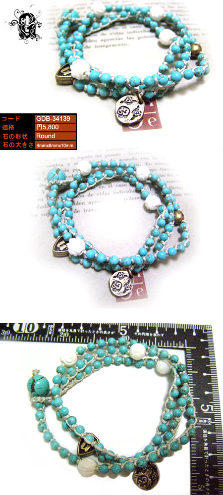 Wraps Bracelet ラップブレスレット