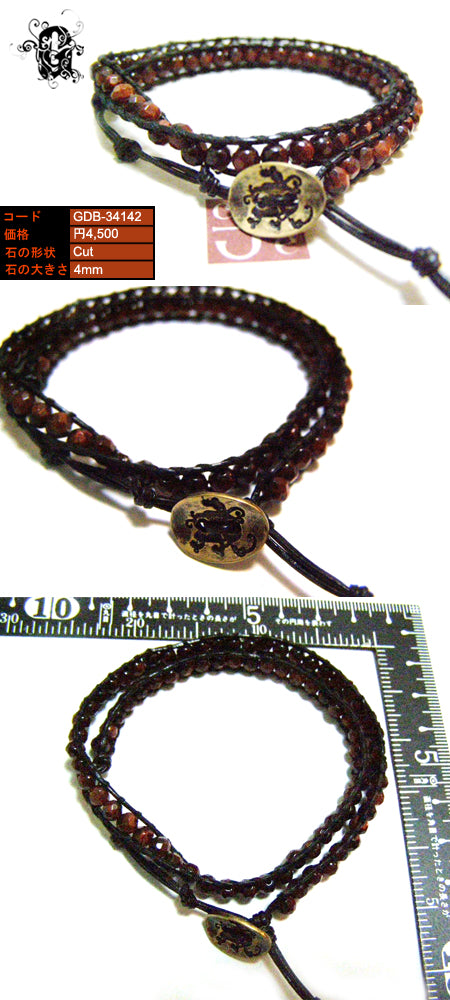 Wraps Bracelet ラップブレスレット