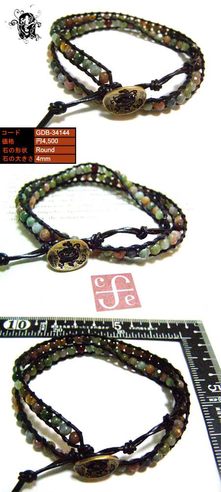 Wraps Bracelet ラップブレスレット