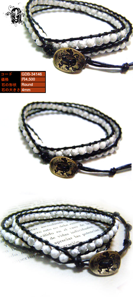 Wraps Bracelet ラップブレスレット
