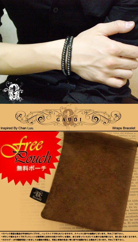 Wraps Bracelet ラップブレスレット