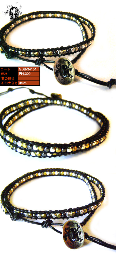 Wraps Bracelet ラップブレスレット