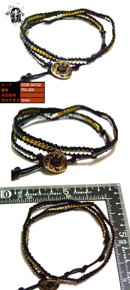 Wraps ラップブレスレット
