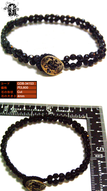 Wraps Bracelet ラップブレスレット