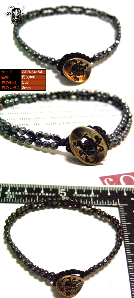 Wraps Bracelet ラップブレスレット