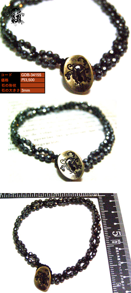 Wraps Bracelet ラップブレスレット