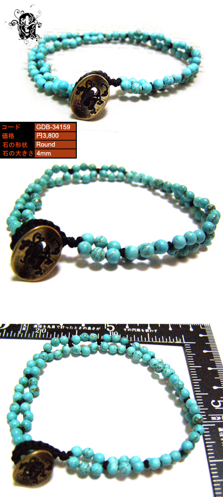 Wraps Bracelet ラップブレスレット
