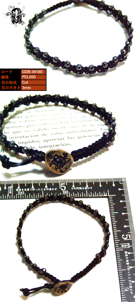 Wraps Bracelet ラップブレスレット