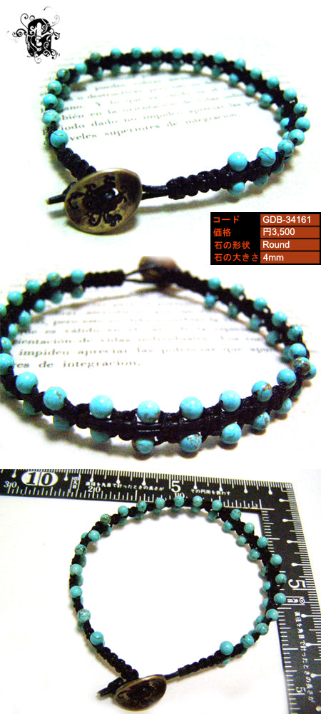 Wraps Bracelet ラップブレスレット
