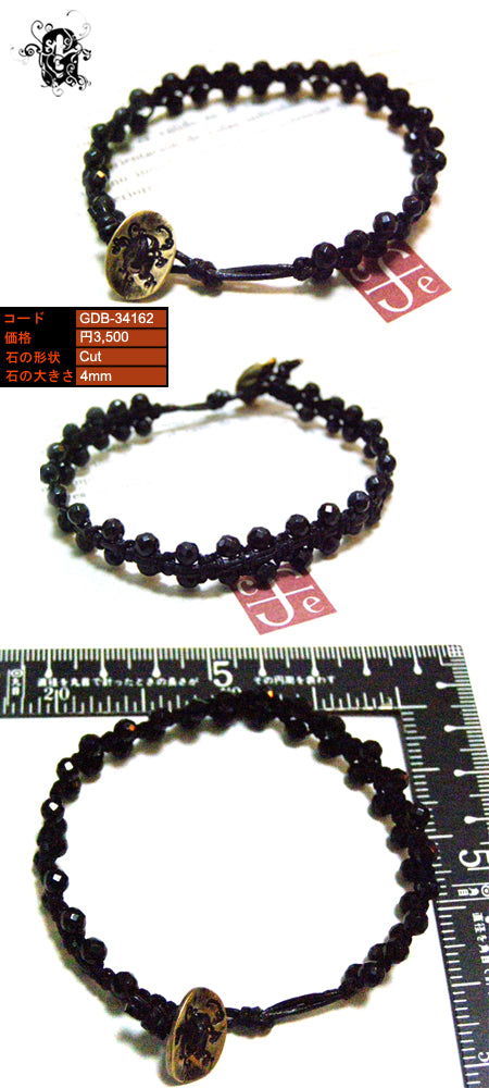 Wraps Bracelet ラップブレスレット