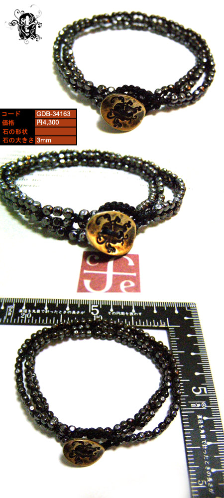 Wraps Bracelet ラップブレスレット