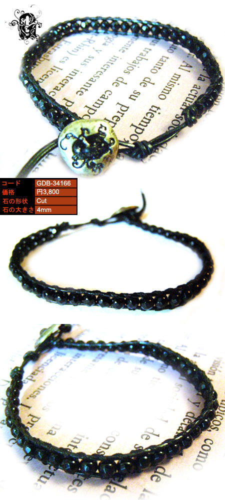 Wraps Bracelet ラップブレスレット