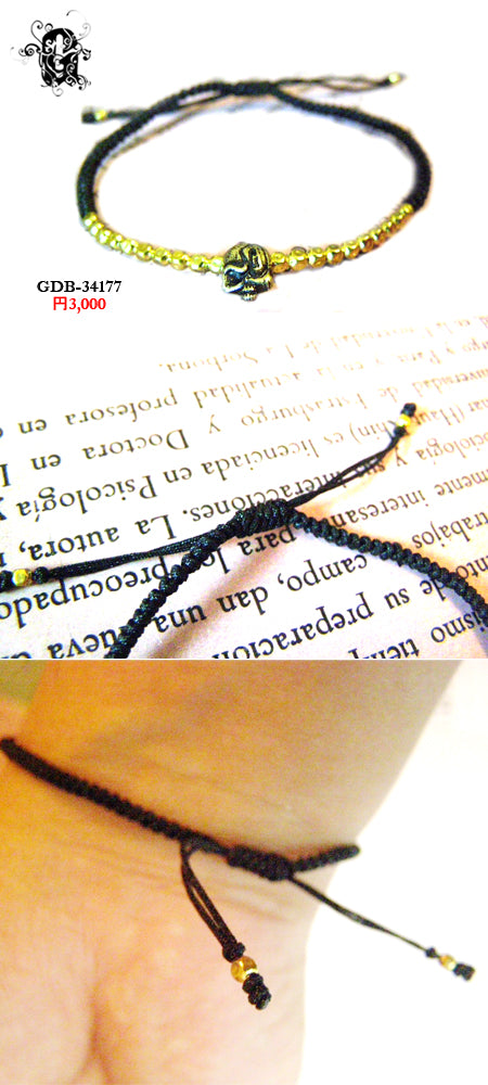 Wraps Bracelet ラップブレスレット