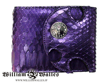 The Purple Snake Short Wallet - Limited Edition