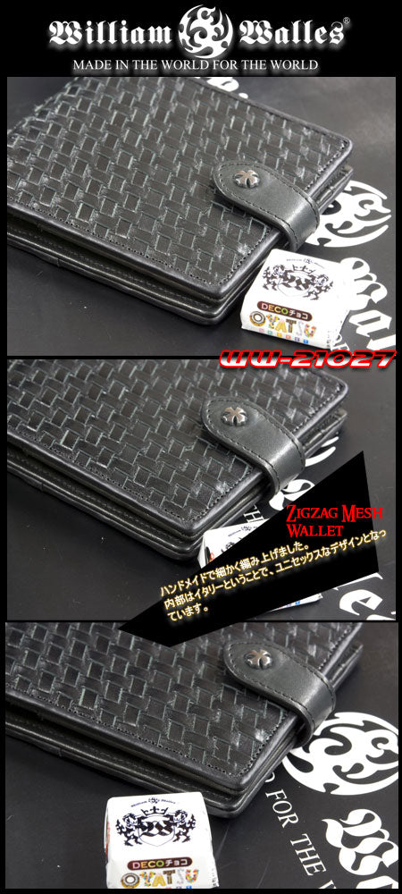 Adaira レザー 財布 / ウォレット