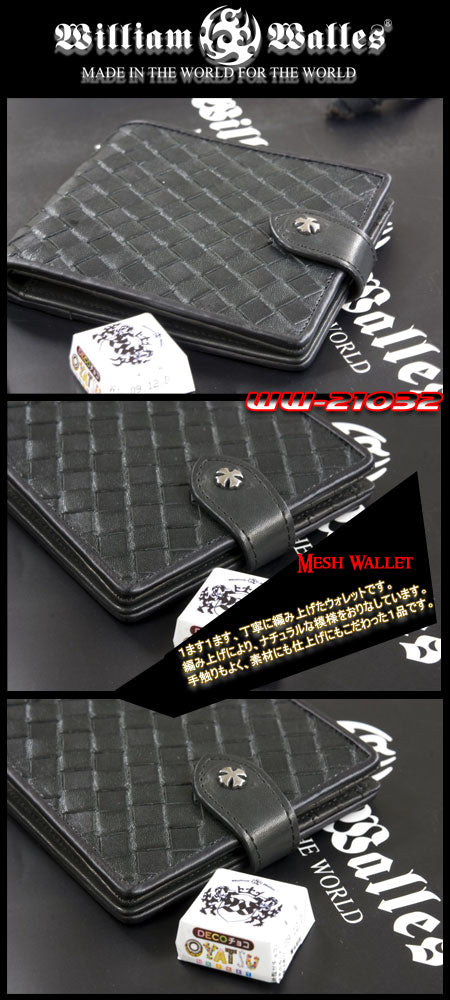 Calan レザー 財布 / ウォレット