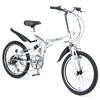 Bicycle その他 シルバーアクセ