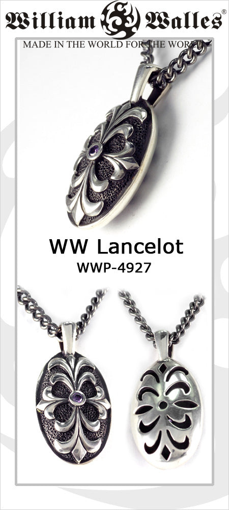 WW ランスロットペンダントLancelot