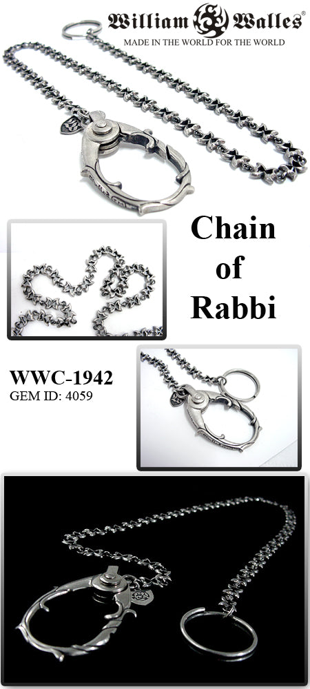 Chain of Rabbi ウォレット チェーン