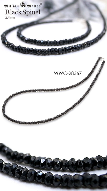 Black Spinel Necklace スピネル