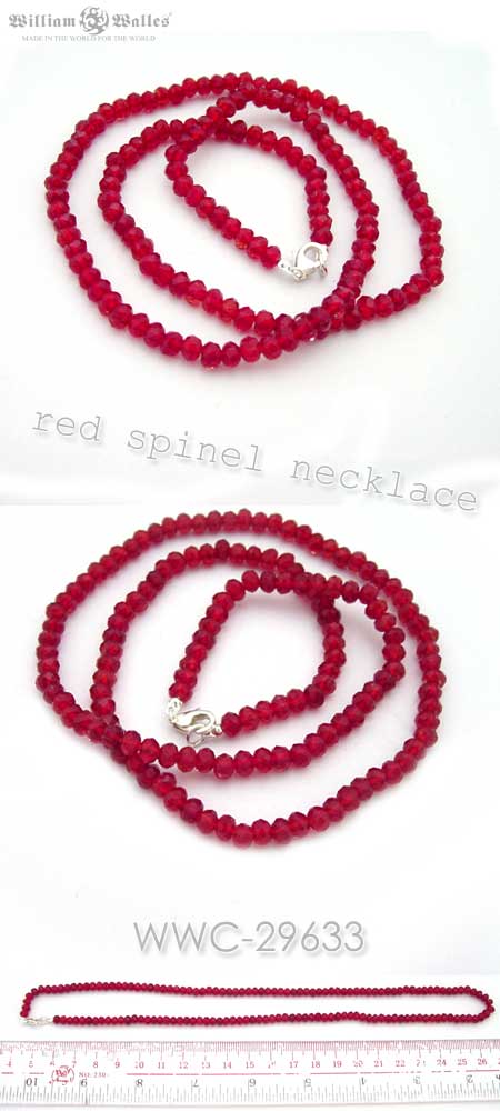 Red Spinnel スピネル
