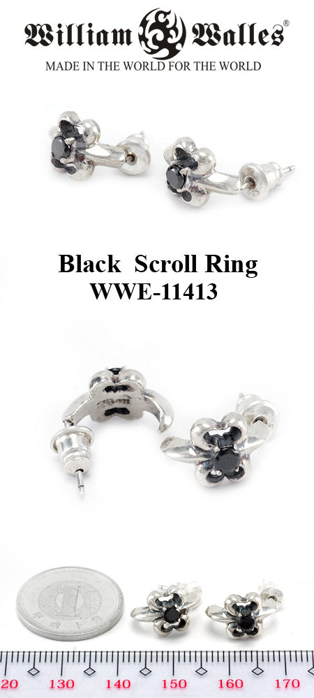 Black Scroll Earring シルバー ピアス