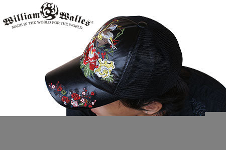 William Black Net Cap 帽子