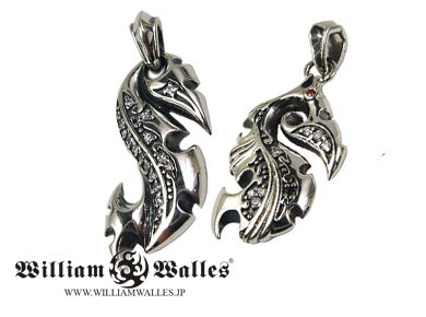 Phantom Sentinel Charm PAIR