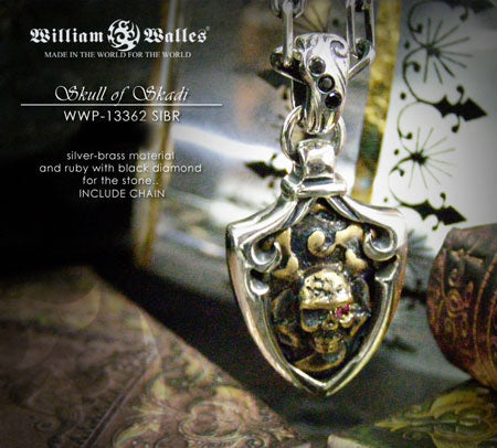 Skull of Skadi シルバー ペンダント
