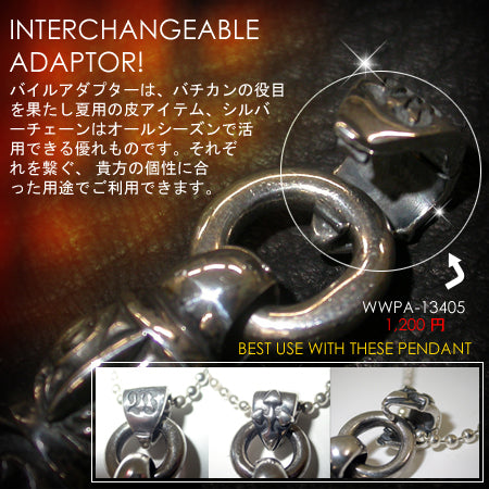 Scroll Ring Top Black II シルバー ペンダント