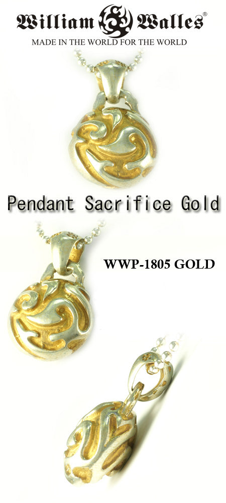 Pendant Sacrifice Gold シルバー ペンダント