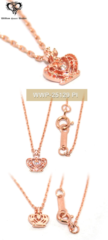 Ayleth Crown Pink