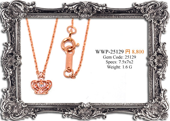 Ayleth Crown Pink