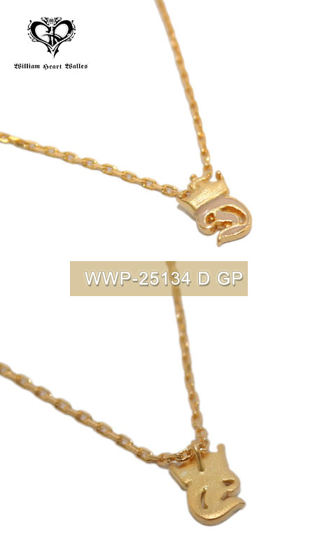 Alphabet Letter D