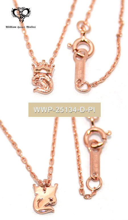 Alphabet Letter D