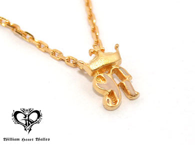 Alphabet Letter R