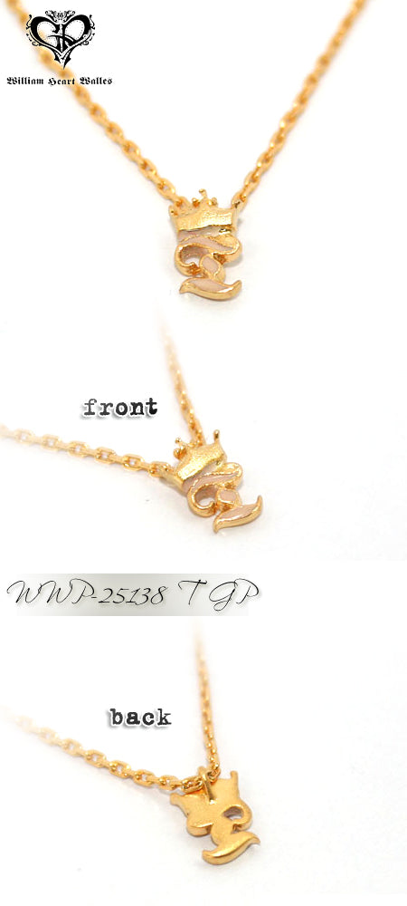 Alphabet Letter T