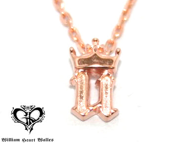 Alphabet Letter U