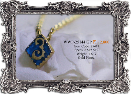 Number Pendant 3
