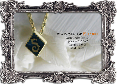 Number Pendant 5