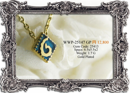 Number Pendant 6