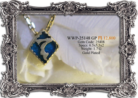 Number Pendant 7
