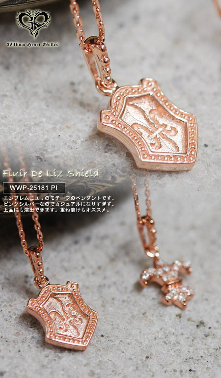 Fluir De Liz Shield Necklace Pink