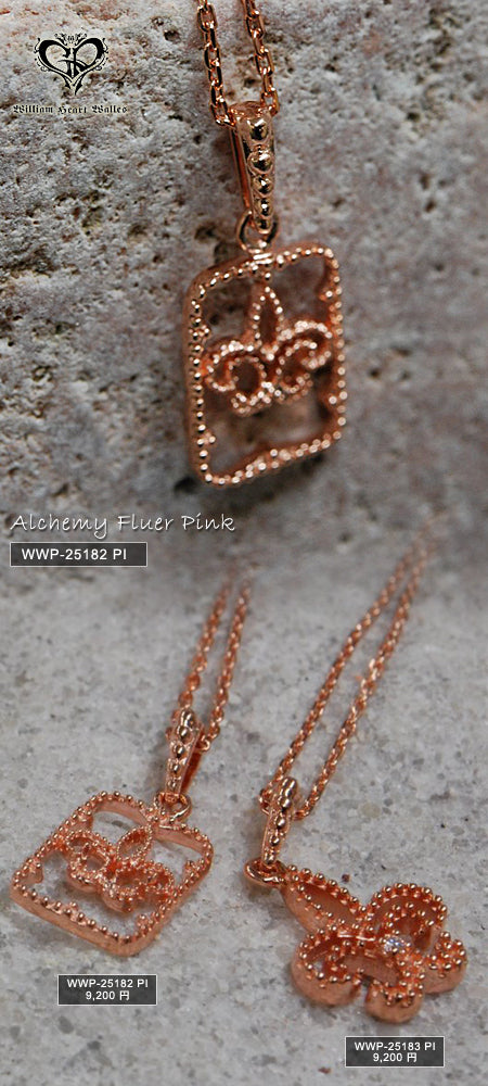 Alchemy Fluer Pink