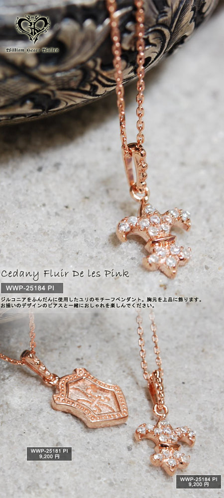 Cedany Fluir De les Pink