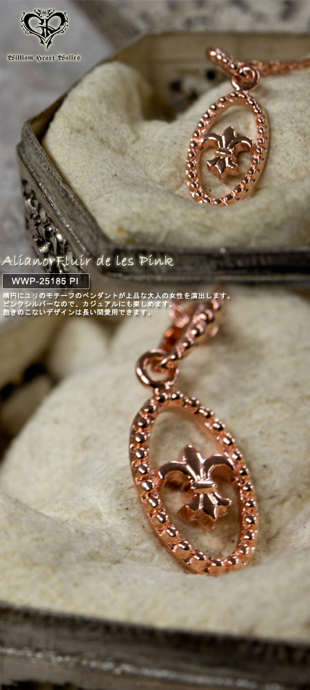 AlianorFluir de les Pink