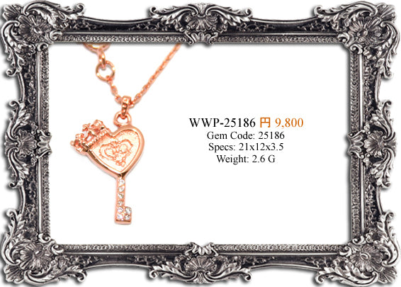 Key Heart Pink