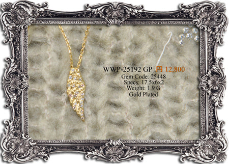 Cedany Wing