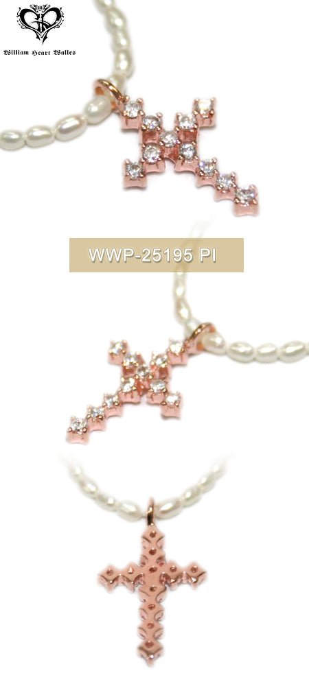 Arabella Cross Pink